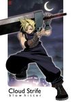  1boy blonde_hair blue_eyes cloud_strife crescent_moon discuss_ion final_fantasy final_fantasy_vii fingerless_gloves gloves huge_sword huge_weapon male male_focus moon night sky solo sword weapon 