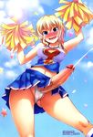  1girl blonde_hair blue_eyes blush bosshi cheerleader cum ejaculation erect_nipples futanari handsfree_ejaculation large_penis midriff outdoors panties penis pom_poms skirt solo tagme uncensored upskirt veiny_penis white_panties 