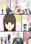  /\/\/\ 1boy 3girls brown_eyes brown_hair cocktail_glass comic cup dress drinking_glass facial_hair hair_down hige_habahiro machida_(ojimashu) mukai_(ojimashu) multiple_girls mustache ojisan_to_marshmallow otoi_rekomaru spilling spoken_ellipsis translated tuxedo wakabayashi_iori wedding wet 