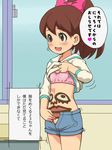  body_writing bow bra hair_bow kodama_fumika shirt_lift training_bra translation_request underwear youkai_watch 