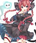  :d animal_ears bad_id bad_pixiv_id bell bell_collar black_dress bow braid cat_ears cat_tail collar cowboy_shot dress extra_ears fang frilled_bow frilled_dress frilled_sleeves frills hair_bow hair_ornament hand_on_thigh kaenbyou_rin long_sleeves ojou-sama_pose open_mouth pointy_ears puffy_long_sleeves puffy_sleeves red_eyes red_hair simple_background smile solo tail touhou twin_braids watase_(abe) white_background 