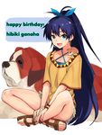  :d animal animal_on_shoulder antenna_hair black_hair blue_eyes bracelet breasts casual character_name dog earrings fang ganaha_hibiki hair_ribbon hamster hamuzou happy_birthday highres hoop_earrings idolmaster idolmaster_(classic) indian_style inumi jewelry long_hair looking_at_viewer open_mouth ponytail ribbon sandals shirt sitting small_breasts smile solo st_bernard t-shirt tetsu_(kimuchi) toes 