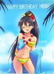  ;d bangs bare_shoulders bikini black_hair blue_eyes blue_sky blush breasts collarbone contrapposto cowboy_shot day earrings fang flower flower_necklace ganaha_hibiki hair_flower hair_ornament hair_ribbon happy_birthday hibiscus high_ponytail highres idolmaster idolmaster_(classic) jewelry kaiga lei long_hair looking_at_viewer medium_breasts multicolored multicolored_bikini multicolored_clothes multicolored_stripes navel necklace one_eye_closed open_mouth outdoors ponytail ribbon sarong sky smile solo standing striped swimsuit towel very_long_hair wading water wet yellow_ribbon 