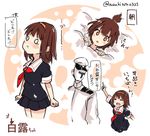  1girl :t admiral_(kantai_collection) black_serafuku black_skirt brown_hair character_name comic commentary_request faceless faceless_male hairband highres kantai_collection neckerchief o_o orange_hairband pleated_skirt pout school_uniform serafuku shiratsuyu_(kantai_collection) short_hair skirt suzuki_toto tears translated twitter_username 