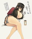  akitsu_maru_(kantai_collection) arm_support ass black_eyes black_hair breasts cleavage cup gigantic_breasts gloves hat highres kantai_collection large_breasts legs long_hair muneneko panties remodel_(kantai_collection) simple_background solo striped striped_panties thighs translation_request underwear white_background 