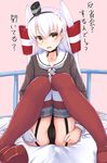  amatsukaze_(kantai_collection) bed black_panties blush brown_dress dress hair_tubes hairband kantai_collection long_hair looking_at_viewer on_bed open_mouth panties red_legwear silver_hair sitting sitting_on_bed tenken_(gotannda) thighhighs translation_request two_side_up underwear 
