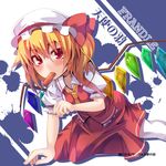  ascot blonde_hair blush character_name corndog flandre_scarlet hat rando_seru red_eyes short_hair side_ponytail skirt solo touhou underwear wings 