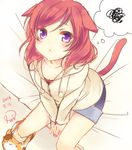  :&lt; alternate_costume animal_ears between_legs cat_ears cat_tail dated kemonomimi_mode long_sleeves looking_at_viewer looking_up love_live! love_live!_school_idol_project nishikino_maki purple_eyes puzsan red_hair short_hair signature sitting sketch solo spoken_squiggle squiggle tail thought_bubble v_arms 