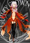  absurdres bare_shoulders black_legwear breasts center_opening cleavage detached_sleeves elbow_gloves fingerless_gloves gloves guilty_crown hair_ornament hairclip highres long_hair looking_at_viewer navel one_eye_closed open_mouth pink_hair red_eyes solo thighhighs twintails yuzuriha_inori 