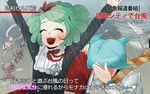  4boys blue_hair blush broken_umbrella chain chibi covered_face covering_face daimon_masaru_(danganronpa) danganronpa gas_mask giricho green_hair hand_on_own_face holding holding_umbrella kemuri_jatarou komaeda_nagito meme monaka_(danganronpa) multiple_boys multiple_girls nude rain shingetsu_nagisa smile special_feeling_(meme) streaking tornado translated twintails typhoon umbrella upper_body utsugi_kotoko wheelchair zettai_zetsubou_shoujo 