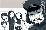  3girls ^_^ abyssal_admiral_(kantai_collection) admiral_suwabe arms_behind_back beard black_hair chi-class_torpedo_cruiser closed_eyes closed_mouth comic cowboy_shot crying facial_hair goatee hat kantai_collection kei-suwabe looking_down mask midriff motion_lines multiple_girls mustache navel nervous pale_skin peaked_cap ri-class_heavy_cruiser ru-class_battleship shaded_face shinkaisei-kan smile snot standing stomach streaming_tears sweat sweatdrop tears translated 