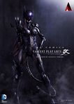  1girl armor batman_(series) catwoman dc_comics figure nomura_tetsuya solo square_enix 