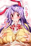  1boy 1girl age_difference animal_ears blush breast_hold breast_rest breasts bunny_ears cum cum_in_clothes cum_on_clothes cum_through_clothes erect_nipples facial hair_ornament huge_breasts long_hair no_bra paizuri paizuri_under_clothes purple_hair red_eyes reisen_udongein_inaba ribbed_sweater ribbon see-through solo_focus sweater tinkvov touhou translated 
