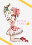  arms_up blush bow bubble_skirt candeloro choker colored_eyelashes cover cover_page doujin_cover gloves hair_bow kaname_madoka kneehighs kneeling looking_up magical_girl mahou_shoujo_madoka_magica open_mouth pink_eyes pink_hair short_hair short_twintails skirt smile torinone twintails white_gloves white_legwear witch_(madoka_magica) 
