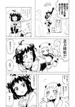  2girls ^_^ blush closed_eyes greyscale kantai_collection monochrome multiple_girls naka_(kantai_collection) nome_(nnoommee) northern_ocean_hime shinkaisei-kan skirt smile translated 