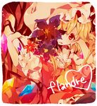  ana_(rznuscrf) ascot blonde_hair elbow_rest flandre_scarlet flower hat red_eyes sash solo touhou wings 