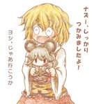  animal_ears black_hair blonde_hair capelet chibi colored_pencil_(medium) grey_hair mouse_ears multicolored_hair multiple_girls nazrin no_hat no_headwear short_hair toramaru_shou touhou traditional_media translation_request two-tone_hair ziogon 