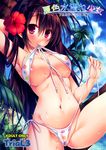  absurdres arm_up armpits bikini bikini_in_mouth blush brown_hair cloud day front-tie_top highres long_hair looking_at_viewer mouth_hold navel original polka_dot polka_dot_bikini polka_dot_swimsuit red_eyes side-tie_bikini sky sorai_shin'ya swimsuit wet 