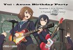  bad_id bad_pixiv_id black_hair brown_eyes brown_hair electric_guitar guitar hirasawa_yui instrument k-on! kanau long_hair multiple_girls nakano_azusa sakuragaoka_high_school_uniform school_uniform short_hair twintails 