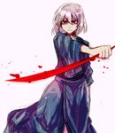 blood blood_on_face blood_sword bloody_clothes frown holding holding_weapon japanese_clothes male_focus red_eyes solo toono_shiki_(2) tsukihime weapon white_background white_hair 