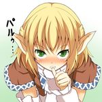  arm_warmers biting blonde_hair blush clenched_teeth gradient gradient_background green_background green_eyes looking_at_viewer mizuhashi_parsee onaho_(otayoku) pointy_ears portrait short_sleeves simple_background solo teeth thumb_biting touhou translation_request white_background 