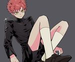  cross cross_necklace emiya_shirou fate/stay_night fate_(series) jewelry kotomine_shirou_(fanfic) male_focus necklace red_hair shorts solo sujin yellow_eyes 