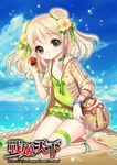  anklet barefoot beach blonde_hair braid cloud day flat_chest flower hair_ribbon jacket jewelry kneeling kokutou_mimi long_hair ocean outdoors ribbon seashell senhime_tenka shell sky solo swimsuit very_long_hair yellow_eyes 