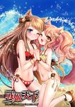  animal_ears beach bikini blue_eyes bracelet breasts brown_hair cat_ears cleavage day fang flat_chest hair_ribbon hands_clasped holding_hands jewelry kokutou_mimi long_hair multiple_girls navel ocean one_eye_closed orange_hair outdoors own_hands_together ribbon senhime_tenka shoes sky smile swimsuit twintails yellow_eyes 