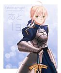  ahoge armor armored_dress artoria_pendragon_(all) blonde_hair dress excalibur fate/stay_night fate_(series) gauntlets green_eyes hand_on_hilt juliet_sleeves long_sleeves puffy_sleeves saber solo sword taa_(acid) weapon 