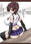  2014 ass black_gloves black_legwear blush breasts brown_eyes brown_hair covered_nipples dated elbow_gloves fingerless_gloves gloves jema kaga_(kantai_collection) kantai_collection large_breasts letterboxed looking_back short_hair side_ponytail skirt solo thighhighs translation_request 