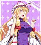  absurdres armband blonde_hair bow breasts dress fingernails hair_bow hands_up hat hat_ribbon highres kyoukyan large_breasts long_hair long_sleeves mob_cap one_eye_closed open_mouth patterned_background pointing pointing_up puffy_long_sleeves puffy_sleeves purple_background purple_eyes ribbon smile tabard teeth tongue touhou upper_body very_long_hair white_dress wide_sleeves yakumo_yukari 