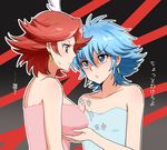  artist_request blue_eyes blue_hair blush breast_envy breast_grab breasts crossover cure_southern_cross earrings flipped_hair grabbing happinesscharge_precure! jewelry messy_hair multiple_girls nishijima_waon precure red_eyes red_hair shaded_face short_hair source_request suite_precure translation_request yuri 