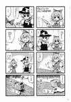  4koma cirno comic dai-oki egg food greyscale highres kirisame_marisa knife monochrome multiple_girls parsley simple_background touhou translated wings |_| 