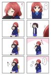  2girls 4koma :d ? chair closed_eyes comic flying_sweatdrops height_difference hug hug_from_behind love_live! love_live!_school_idol_project miyako_hito multiple_girls nishikino_maki open_mouth otonokizaka_school_uniform school_uniform shared_clothes simple_background smile spoken_question_mark translated trembling two-tone_background yazawa_nico |_| 