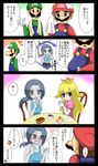  2girls 4koma black_hair blonde_hair blue_eyes blush brothers brown_hair caught check_translation comic crown cup facial_hair food grey_eyes grey_skin hand_on_own_stomach hat jewelry luigi mario mario_(series) multiple_boys multiple_girls mustache overalls partially_translated ponytail potetomochi princess_peach siblings stomach_bulge super_mario_bros. super_smash_bros. tank_top teacup towel towel_around_neck translated translation_request wii_fit wii_fit_trainer 
