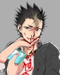  black_hair blonde_hair blood blood_on_face bloody_clothes brown_eyes crying crying_with_eyes_open gakuran grey_background haikyuu!! hand_on_another's_face handkerchief looking_at_another male_focus multicolored_hair nishinoya_yuu nosebleed out_of_frame school_uniform simple_background sketch smile solo_focus spiked_hair tears zkakq 