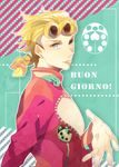  blonde_hair blue_eyes bug giorno_giovanna hinoe_(right-hnxx03) insect jojo_no_kimyou_na_bouken ladybug male_focus solo 