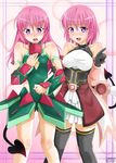  armor artist_request bare_legs bare_shoulders blush bow breasts cleavage_cutout cosmic_break cosplay crossover demon_girl embarrassed fang looking_at_viewer medium_breasts melfi melfi_(cosplay) momo_velia_deviluke multiple_girls nana_asta_deviluke pink_eyes pink_hair pointing pointing_at_viewer skin_tight skirt small_breasts tail to_love-ru winberrl winberrl_(cosplay) 