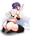  ass bra breasts chiba_shuusaku frown glasses kneeling kyuujou_lovers lace lace-trimmed_thighhighs large_breasts lingerie looking_back motomachi_shouko nipples open_box panties purple_eyes purple_hair solo sweatdrop thighhighs translation_request underwear undressing 