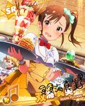  apron artist_request beamed_eighth_notes black_legwear blonde_hair brown_eyes brown_hair card_(medium) character_name character_signature dutch_angle food fruit fukuda_noriko futami_mami gingham idolmaster idolmaster_(classic) idolmaster_million_live! indoors jpeg_artifacts maid multiple_girls musical_note official_art pocky restaurant short_hair side_ponytail smile source_request star strawberry strawberry_syrup thighhighs wafer 