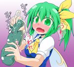  akahoshi ascot blush bow daiyousei fairy green_eyes green_hair hair_bow sea_cucumber sexually_suggestive side_ponytail solo tears touhou 