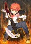  char command_spell commentary_request dual_wielding emiya_shirou fate/stay_night fate_(series) holding kanshou_&amp;_bakuya male_focus red_hair solo squatting sword weapon 