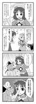  4koma blush check_translation comic commentary crossed_arms fan folding_fan greyscale hat highres monochrome morioka_itari multiple_girls open_mouth patting reiuji_utsuho remilia_scarlet saigyouji_yuyuko short_hair touhou translated translation_request whispering yasaka_kanako 