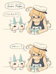  ahoge blonde_hair book crossover eyebrows flying_sweatdrops german glasses hat hitodama i-8_(kantai_collection) kantai_collection komasan one-piece_swimsuit reading red-framed_eyewear school_swimsuit smile swimsuit thought_bubble translated trembling wojaru_(zip_de) youkai youkai_watch 