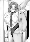  1girl areolae breasts character_request futanari large_breasts large_penis leg_lift monochrome necktie office_lady open_clothes pantyhose penis puffy_nipples shinku_p solo testicles v 