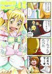  2girls 4koma :d :o ^_^ blonde_hair blush bow brown_hair check_translation choker closed_eyes comic cure_echo fuu-chan_(precure) happinesscharge_precure! long_hair magical_girl monster multiple_girls oomori_yuuko open_mouth pink_bow precure precure_all_stars_new_stage:_mirai_no_tomodachi pururun_z round_teeth sakagami_ayumi shaded_face short_hair shouting smile speech_bubble surprised sweatdrop talking teeth translation_request white_choker yellow_eyes 