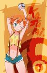  armpits crop_top crop_top_overhang cutoffs green_eyes highres isedaichi_ken kasumi_(pokemon) midriff navel one_eye_closed orange_hair panties poke_ball pokemon pokemon_(anime) pokemon_(classic_anime) short_hair short_shorts shorts side_ponytail solo striped striped_panties suspenders underwear unzipped 