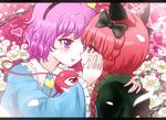  :d animal_ears cat_ears flower frilled_sleeves frills hand_on_another's_cheek hand_on_another's_face heart heart_eyes kaenbyou_rin komeiji_satori multiple_girls open_mouth petals pink_eyes pink_hair red_eyes red_hair shirokuro_ha short_hair smile third_eye touhou wide_sleeves yuri 