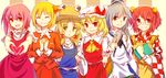  ^_^ aki_shizuha ascot blonde_hair book bow closed_eyes dress flandre_scarlet fox_(770205490) hair_ornament hat hat_bow heart heart_hands highres interlocked_fingers jacket leaf_hair_ornament long_hair mob_cap mononobe_no_futo moriya_suwako motoori_kosuzu multiple_girls ofuda puffy_short_sleeves puffy_sleeves red_eyes red_hair sara_(touhou) short_hair short_sleeves short_twintails side_ponytail silver_hair skirt smile touhou touhou_(pc-98) twintails yellow_eyes 