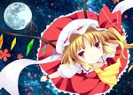  ajiriko ascot bad_id bad_pixiv_id banned_artist blonde_hair bow dress flandre_scarlet full_moon hat hat_bow laevatein looking_at_viewer mob_cap moon night puffy_short_sleeves puffy_sleeves red_dress red_eyes sash shirt short_sleeves side_ponytail sky smile solo star_(sky) starry_sky touhou wrist_cuffs 